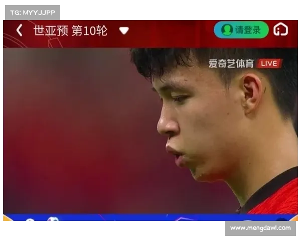 世预赛国足 1-0 绝杀巴林,魏震首秀锁胜利,后防新星闪耀重庆 世预赛国足 1-0 绝杀巴林,魏震首秀锁胜利,后防新星闪耀重庆