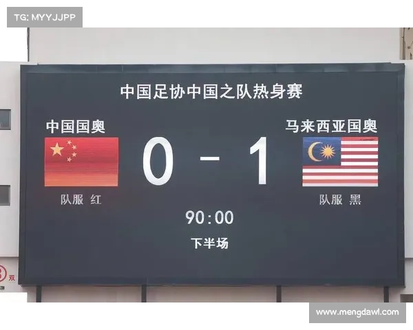 国足赢球夜最扎心瞬间:三次索吻被拒,男球迷尴尬笑容成全网表情包 国足赢球夜最扎心瞬间:三次索吻被拒,男球迷尴尬笑容成全网表情包