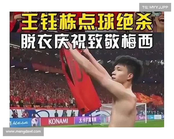 6 人轮换 + 442 变阵!国足终场绝杀巴林,王钰栋点杀破局 6 人轮换 + 442 变阵!国足终场绝杀巴林,王钰栋点杀破局