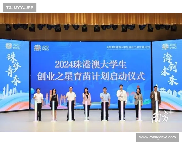 3.6 万健儿逐梦粤港澳!十五运会 57 大项创历史规模 3.6 万健儿逐梦粤港澳!十五运会 57 大项创历史规模