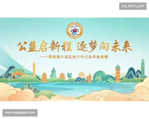 3.6 万健儿逐梦粤港澳!十五运会 57 大项创历史规模 3.6 万健儿逐梦粤港澳!十五运会 57 大项创历史规模